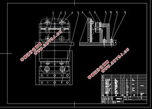 支撑板的加工工艺规程与夹具设计 含cad零件图夹具图,工艺卡工序卡